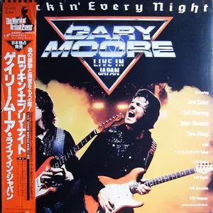 Rockin' every night : live in Japan